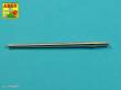 Aber Models 48 L-40 - Russian 122 mm D-25T tank barrel for IS-2