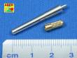 Aber Models 72 L-16 - Soviet gun barrel for ISU 152