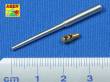 Aber Models 72 L-21 - German tank barrel for Tiger I (late)