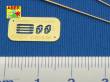 Aber Models R-26 - German 2m aerials(set of 3pcs)