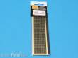 Aber Models RE-350-02 - Chain railing 3 horizontal