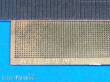 Aber Models S15 - Nets and drilled plates ( 18 models -80x45mm )