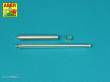 Aber Models 16 L-29 - Barrel for German 75 mm PaK 40 gun without muzzle brake