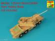 Aber Models 35 L-352 - 152mm Barrel to ShKH Self-propelled Howitzer DANA vz.7