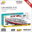 Cobi 4851 - IJN Akagi Aircraft Carrier