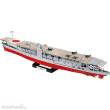 Cobi 4851 - IJN Akagi Aircraft Carrier