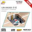 Cobi 4851 - IJN Akagi Aircraft Carrier
