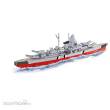 Cobi 4854 - Battleship Bismarck