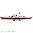 Cobi 4860 - Battleship Bismarck