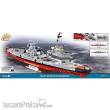 Cobi 4860 - Battleship Bismarck