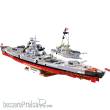 Cobi 4860 - Battleship Bismarck
