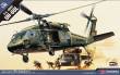 Academy 12111 - 1/35 UH-60L Black Hawk