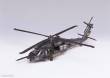 Academy 12115 - 1/35 Ah-60L Dap