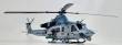 Academy 492138 - 1/48 USMC UH-1Y Venom