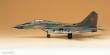 Academy 12263 - 1/48 M-29A Fulcrum A