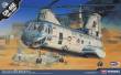 Academy 12283 - 1/48 Ch-46 Bull Frog
