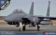 Academy 12295 - 1/48 F-15E Seymour Johnson