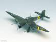 Academy 12404 - 1/72 Ju87G-2 Stuka Kanonen Vogel
