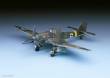 Academy 12450 - 1/72 Ju-87G Stuka Panzerjäger