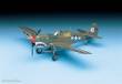 Academy 12465 - 1/72 P-40M/N