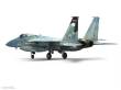 Academy 12506 - 1/72 F-15C 173Fw