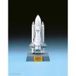 Academy 12707 - 1/288 Space Shuttle mit Trägerrakete
