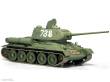 Academy 13290 - 1/35 T-34/85 112 Factory Production