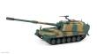 Academy 13312 - 1/48 K9 Selbstfahrlafette