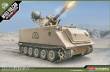 Academy 13507 - 1/35 Us Army M163 Vulcan