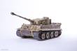 Academy 13509 - 1/35 Tiger-I, Frühe Version, Operation Zitadelle