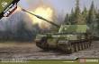 Academy 13519 - 1/35 Finnish Army K9Fin Moukari