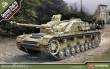 Academy 13522 - 1/35 Stug Iv Sd.Kfz.167 frühe Version
