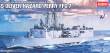Academy 14102 - 1/350 USS Olivier Hazard Perry FFG-7