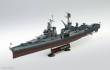 Academy 14107 - 1/350 USS Indianapolis CA-35