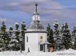 Vollmer 49412 - Stille-Nacht-Gedächtnis-Kapelle mit Beleuchtung und Kunstschnee, Funktionsbausatz
