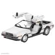 Metal Earth 502447 - Metal Earth: Delorean