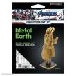 Metal Earth 502637 - Metal Earth: Marvel Avengers Infinity Gauntlet
