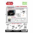 Metal Earth 502656 - Metal Earth: X-Wing™