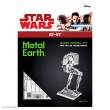 Metal Earth 502657 - Metal Earth: AT-ST™