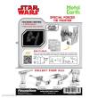 Metal Earth 502661 - Metal Earth: STAR WARS EP 7 Special Forces TIE Fighter™