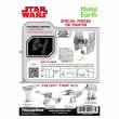 Metal Earth 502661 - Metal Earth: STAR WARS EP 7 Special Forces TIE Fighter™