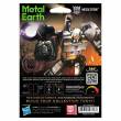 Metal Earth 502680 - Metal Earth: Megatron