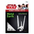 Metal Earth 502782 - Metal Earth: STAR WARS: Rogue One Krennic’s Imperial Shuttle™