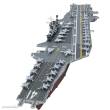 Metal Earth 502885 - Metal Earth: Premium Series USS Midway