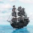 Metal Earth 502897 - Metal Earth: Iconx Black Pearl - Black Version