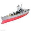 Metal Earth 502906 - Metal Earth: Iconx Yamato Battleship
