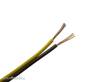 Schönwitz 50355 - 10m LIYZ Doppellitze Zwillingslitze 2x 0,08mm² gelb / braun