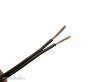 Schönwitz 50366 - 10m LIYZ Doppellitze Zwillingslitze 2x 0,08mm² braun