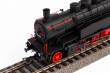Piko 50656 - Sound-Dampflok 693 324 ÖBB III Wechselstromversion, inkl. PIKO Sound-Decoder und Dampfgenerator