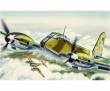 Italeri 510000074 - 1:72 ME 410 HORNISSE